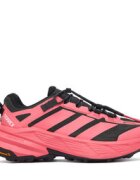 adidas Туристически Terrex Freehiker Sl Gore-Tex Hiking Shoes KK4488