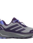 adidas Туристически Terrex Trailmaker 2 RAIN.RDY IH2883
