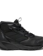 adidas Туристически Terrex Winter Leather Mid Cut Rain.Rdy Cold JR5297