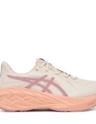 Asics Маратонки за бягане Dynablast 6 1012C010