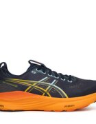Asics Маратонки за бягане Gel-Kayano 32 1011C052