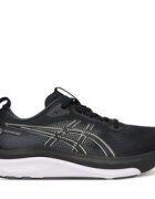 Asics Маратонки за бягане Gel-Kayano 33 1012B939