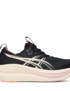 Asics Маратонки за бягане Gel-Nimbus 28 1012B899