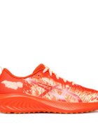 Asics Маратонки за бягане Gel-Noosa Tri 16 Gs 1014A346