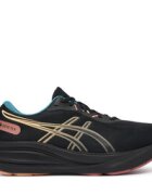 Asics Маратонки за бягане Gel-Pulse 17 Gtx 1012B926