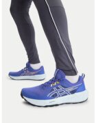 Asics Маратонки за бягане Gel-Sonoma 8 1011B979