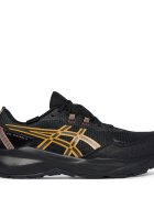 Asics Маратонки за бягане Gel-Venture 11 Waterproof 1011C159