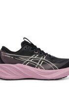 Asics Маратонки за бягане Gt-2000 15 1012B998