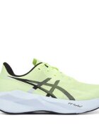 Asics Маратонки за бягане Novablast 6 1011C243