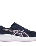 Asics Маратонки за бягане Patriot 14 Gs 1014A392