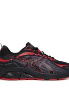 Asics Сникърси Gel-Quantum 180 Viii 1203A751