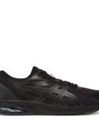 Asics Сникърси Gel-Quantum Kei 1203A601