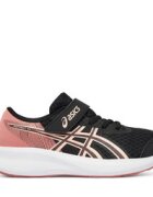 Asics Маратонки за бягане Patriot 14 Ps 1014A391