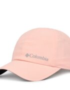 Columbia Шапка с козирка Silver Ridge™ IV Ball Cap 2121141