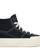 Converse Сникърси Cruise A04689C