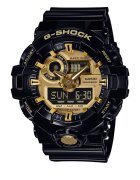 G-Shock Часовник GA-710GB-1AER