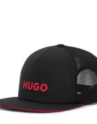 HUGO Шапка с козирка G01171 S
