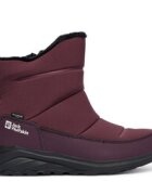 Jack Wolfskin Апрески Dromoventure Texapore Boot 4059881