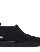 Lacoste Сникърси Chukka Suede 7-50SMA0027
