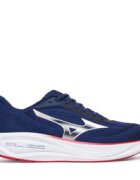 Mizuno Маратонки за бягане Neo Cosmo 2 J1GM2612