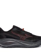 Mizuno Маратонки за бягане Neo Lumina J1GJ2673