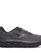Mizuno Маратонки за бягане Wave Horizon 9 J1GC2626