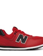 New Balance Сникърси G5742SG