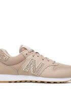 New Balance Сникърси GW500LM2