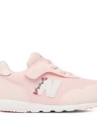 New Balance Сникърси I5151M6