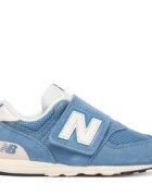 New Balance Сникърси I5741V9