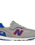New Balance Сникърси NW515KG