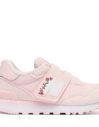 New Balance Сникърси P5157JQ