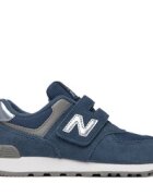 New Balance Сникърси P5741II