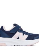 New Balance Сникърси P57837M