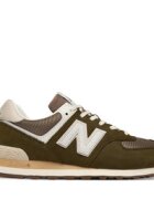 New Balance Сникърси U5742RG