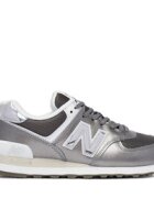 New Balance Сникърси W5748DS