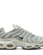 Nike Сникърси Air Max Plus