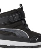 Puma Апрески Evolve Boot AC+ Inf 392646 01