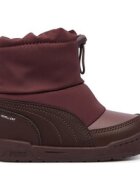 Puma Апрески Multiflex 2 Boot Ac Inf 40284605