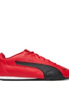 Puma Сникърси CATCH 40267902