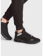 Puma Сникърси Enzo 2 Clean 377126 04