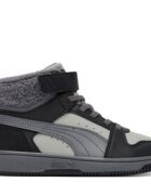 Puma Сникърси Rebound Slam Mid Cozy Ac+Ps 407729
