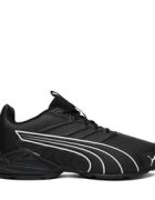 Puma Сникърси WB-ELECTRO FRESH SL 31432401