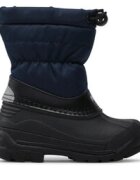 Reima Апрески Nefar 5400024A