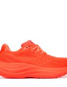 Saucony Маратонки за бягане Ride 19 S101513