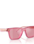 Versace Детски слънчеви очила 0VK4004U 53701T