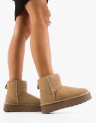 Carolie Ботуши Kami Бежов