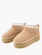 Wow Shoes Ботуши Yanez Бежов