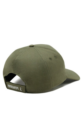 Patrizia Pepe Шапка с козирка 8F1650/AB01-G479 Olive Green - Mera.bg