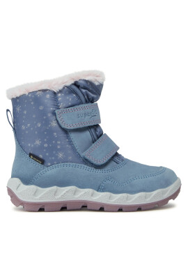 Superfit Апрески GORE-TEX 1-006011-8010 S Син - Mera.bg
